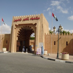 oman_abu dhabi_dubai_rundreise17